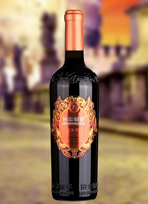 拉索城堡-金龙葡萄酒