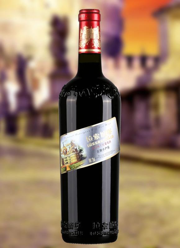 拉索城堡-丘陵葡萄酒