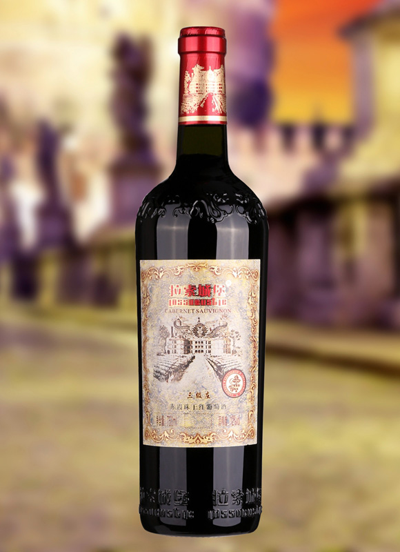 拉索城堡-三级庄葡萄酒