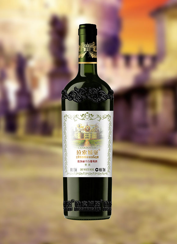 拉索城堡-贵宾葡萄酒招商
